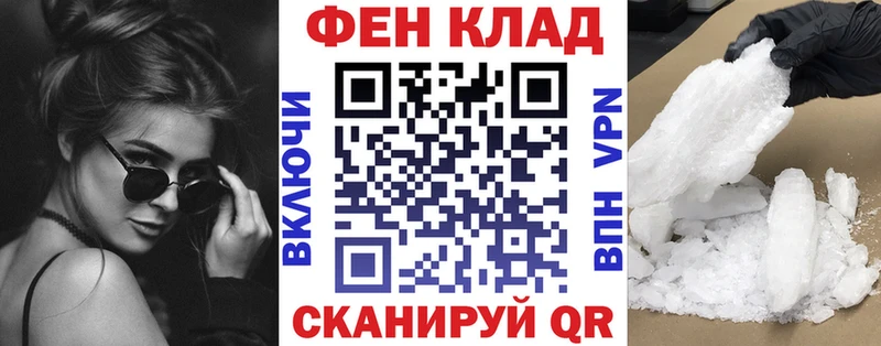 Амфетамин Розовый  ОМГ ОМГ ТОР  Саров  где найти наркотики 