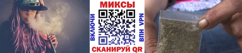Бутират 99%  Саров 