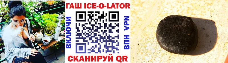 ГАШИШ индика сатива Саров