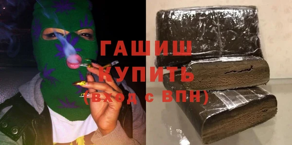 шишки Алексеевка