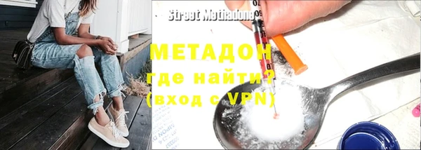 эйфоретик Алексин