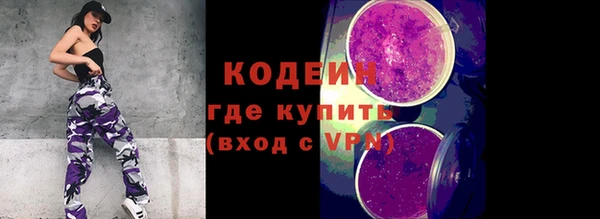 прущая мука Нефтекумск