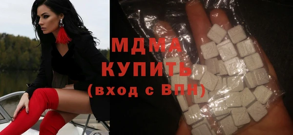 шишки Алексеевка