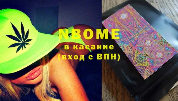 MDMA Алзамай