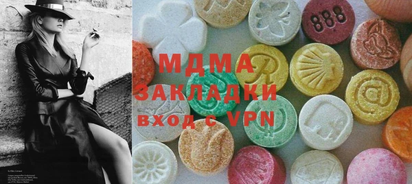 шишки Алексеевка