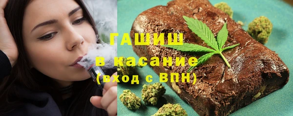 шишки Алексеевка