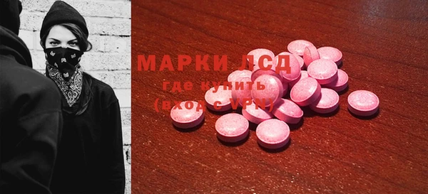 MDMA Алзамай