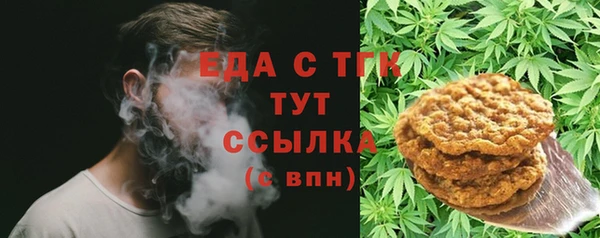 шишки Алексеевка