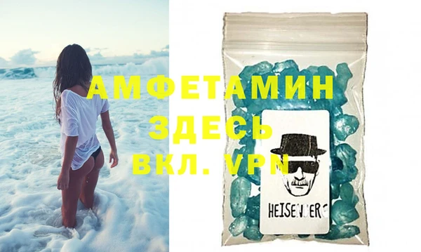 MDMA Алзамай