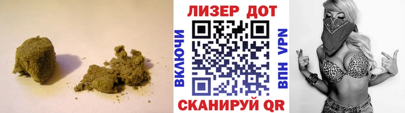 блэк спрут маркетплейс  Саров  LSD-25 экстази кислота  купить наркотик 