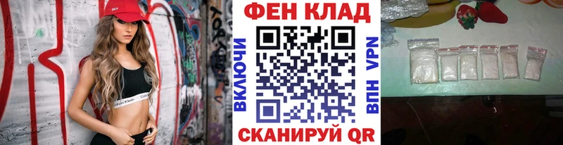 МЕТАМФЕТАМИН винт Саров