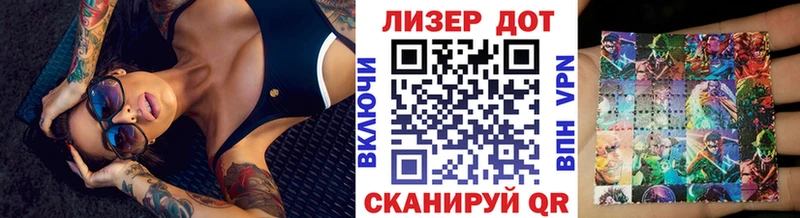 KRAKEN вход  Саров  Марки N-bome 1500мкг  наркота 