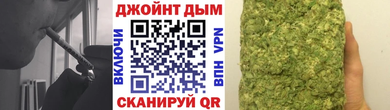Бошки марихуана LSD WEED  наркотики  Саров 